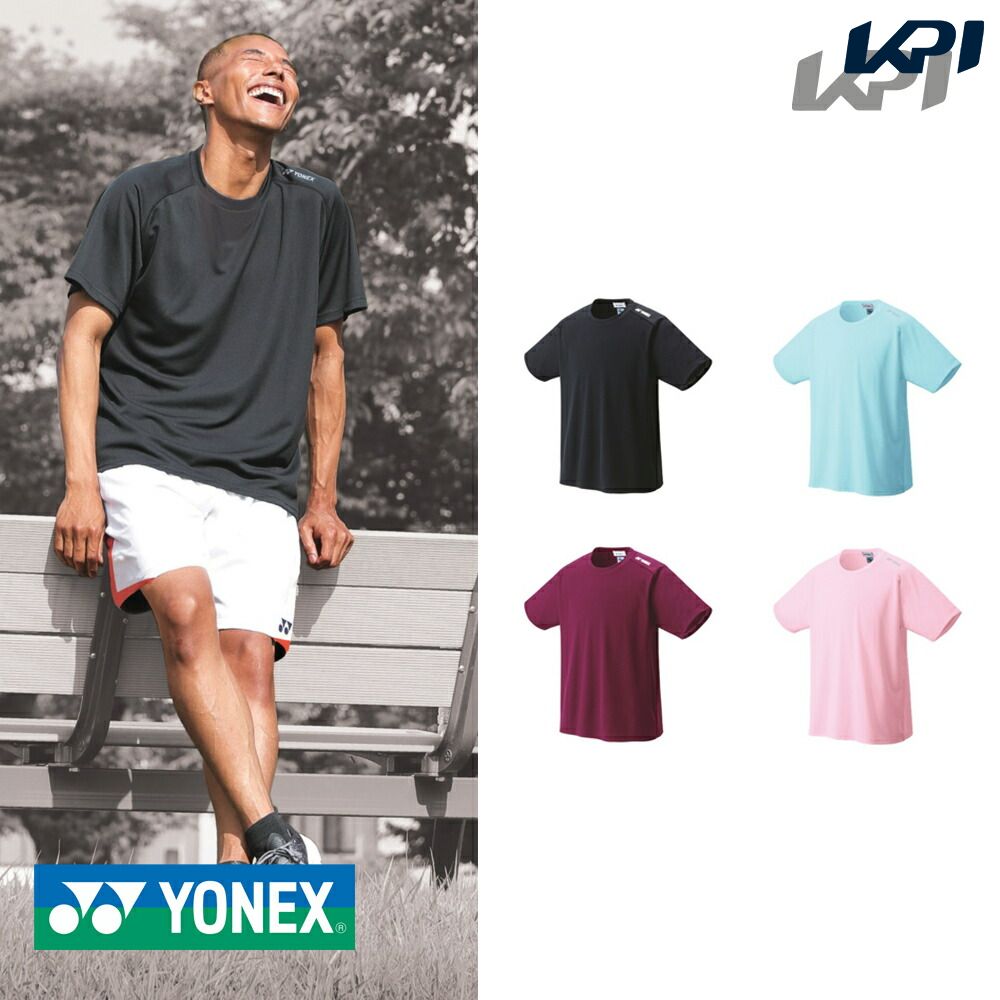「ポスト投函便で送料無料」ヨネックス YONEX テニスウェア ユニセックス ドライＴシャツ 16566「SSウェア」
