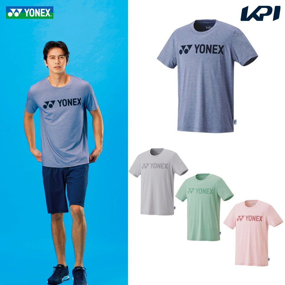 ヨネックス YONEX テニスウェア ユニセックス Ｔシャツ フィットスタイル  16595 2022SS  『即日出荷』｜kpisports