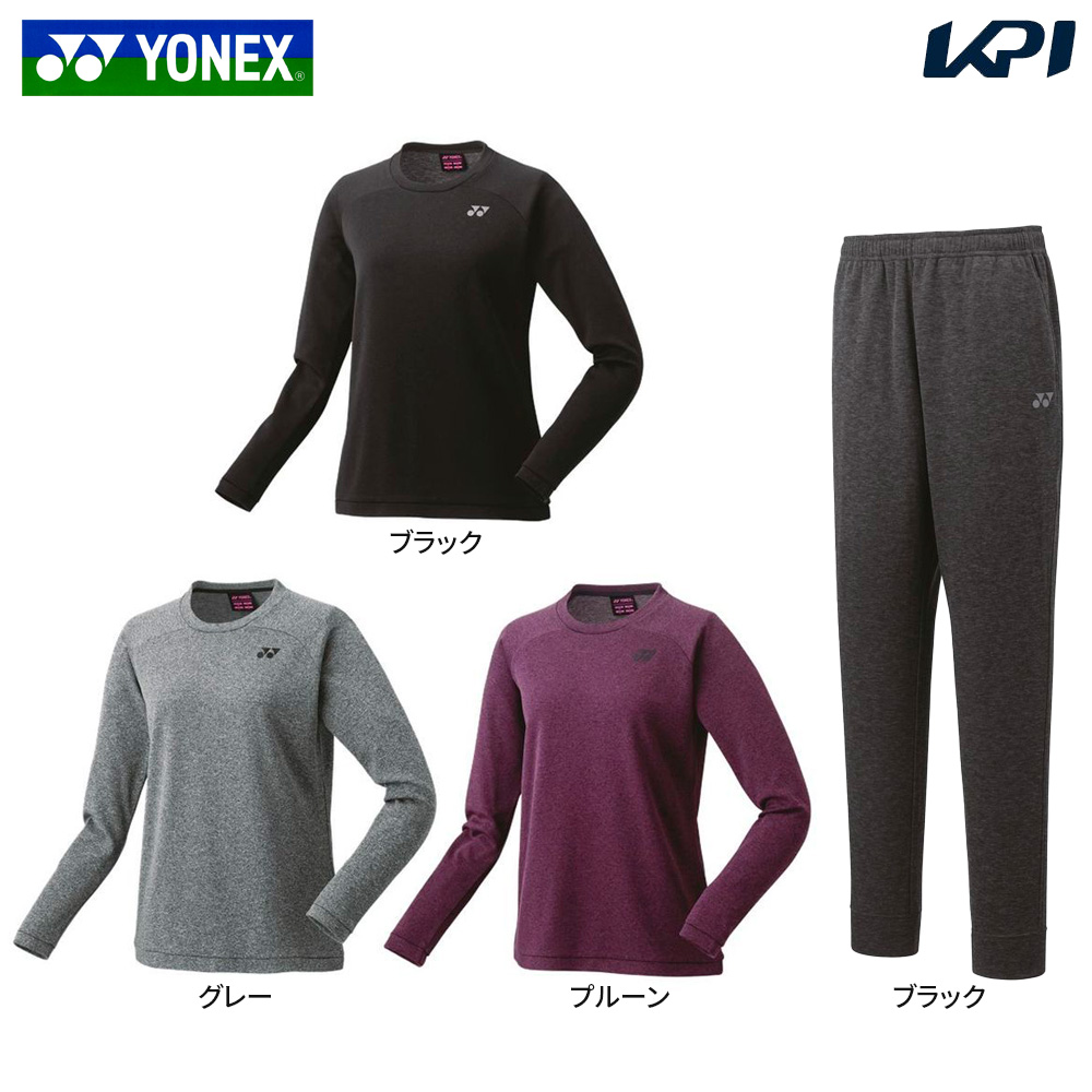 ヨネックス YONEX テニスウェア レディース   「上下セット」ロングスリーブＴシャツ 16667＋パンツ 68104 16667-68104-007 2023FW