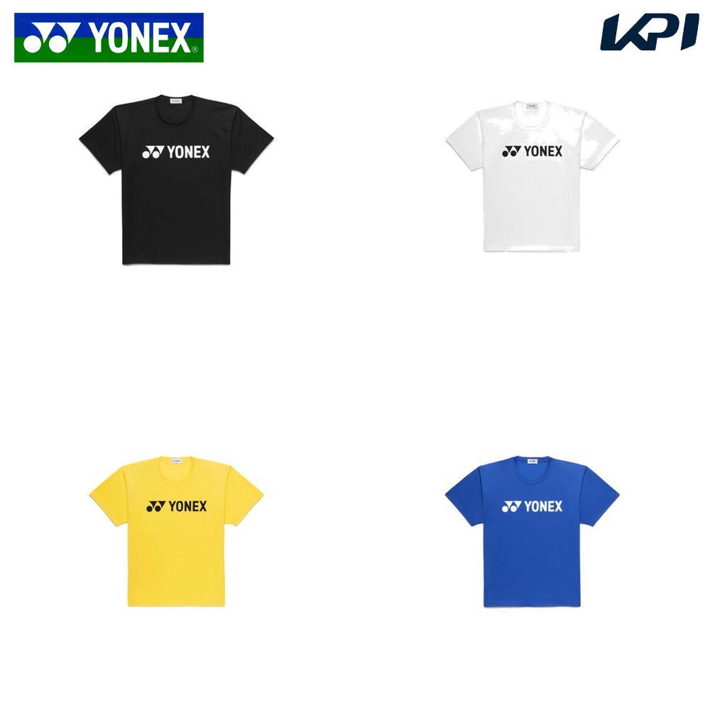 YONEX（ヨネックス） 『即日出荷』ヨネックス バドミントンウェア ユニ