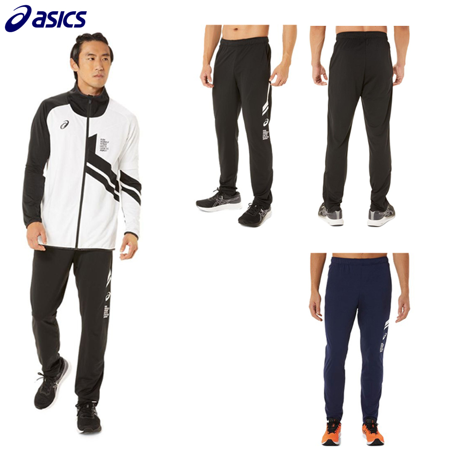 アシックス asics フィットネスウェア メンズ LIMO R ドライストレッチニットパンツ 2031C885 2022SS