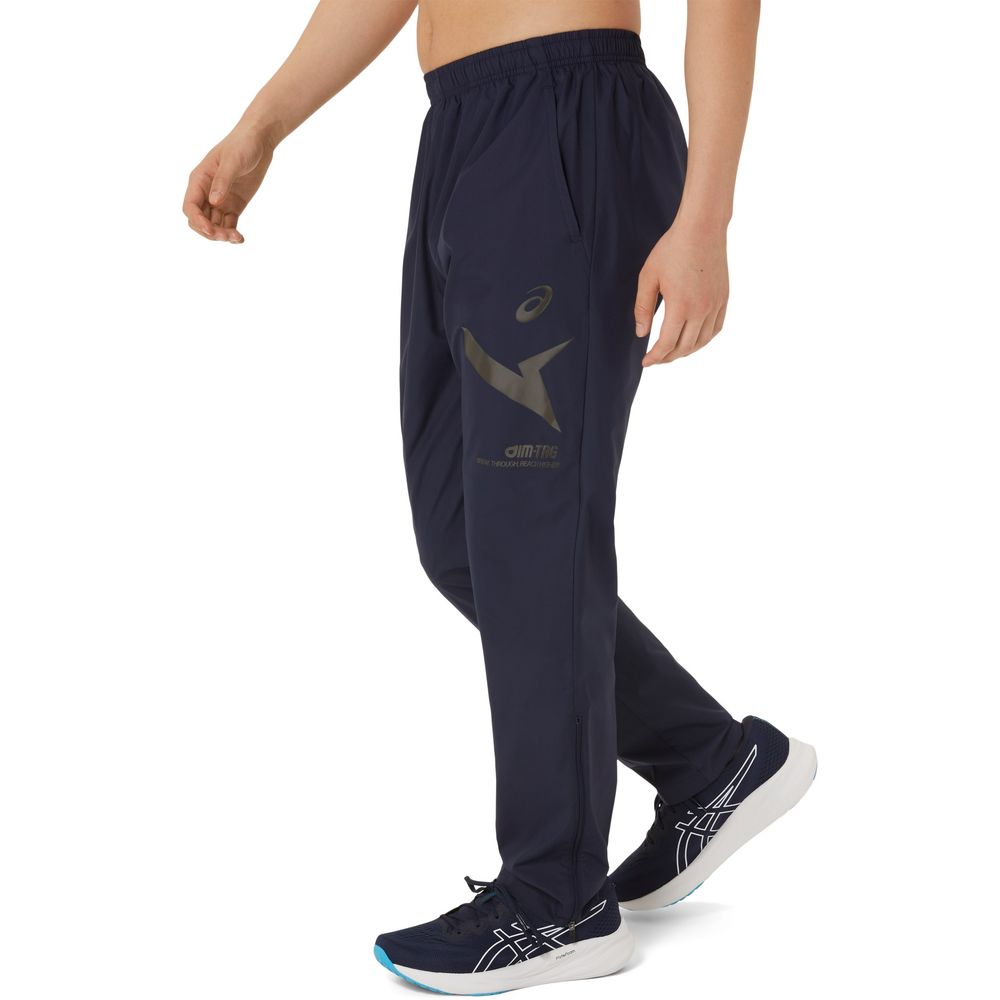 アシックス / asics】クロップドアシックススウェットパンツ