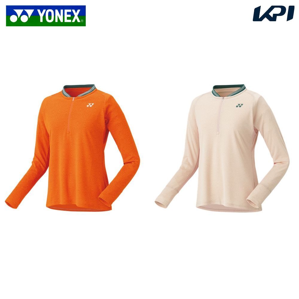 lbNX YONEX ejXEFA fB[X   Q[Vc OX[u  20759 2024SS