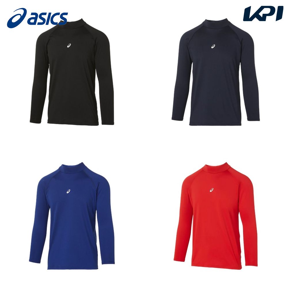 アシックス asics 野球ウェア メンズ WARM UNDER SHIRT FX LS 2121A359 2023FW