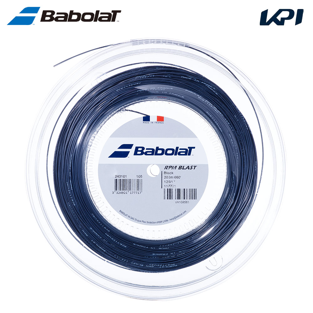 Babolat BabolaT バボラ 「トニックプラス ボールフィール