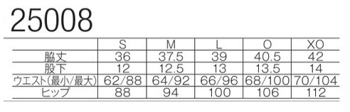 ヨネックス YONEX テニスウェア レディース ニットストレッチハーフ