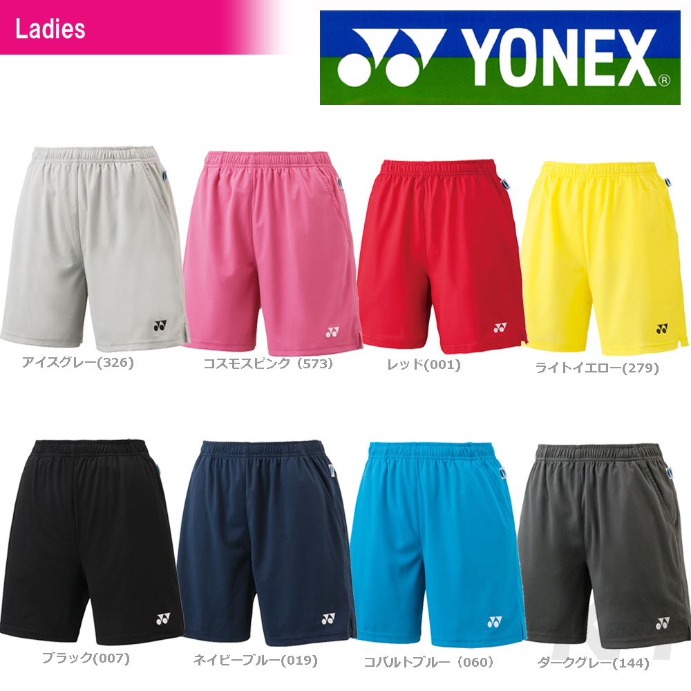 YONEX ヨネックス 「Ladies レディース ニットストレッチハーフパンツ 25008」スポーツウェア 夏用 冷感 『即日出荷』