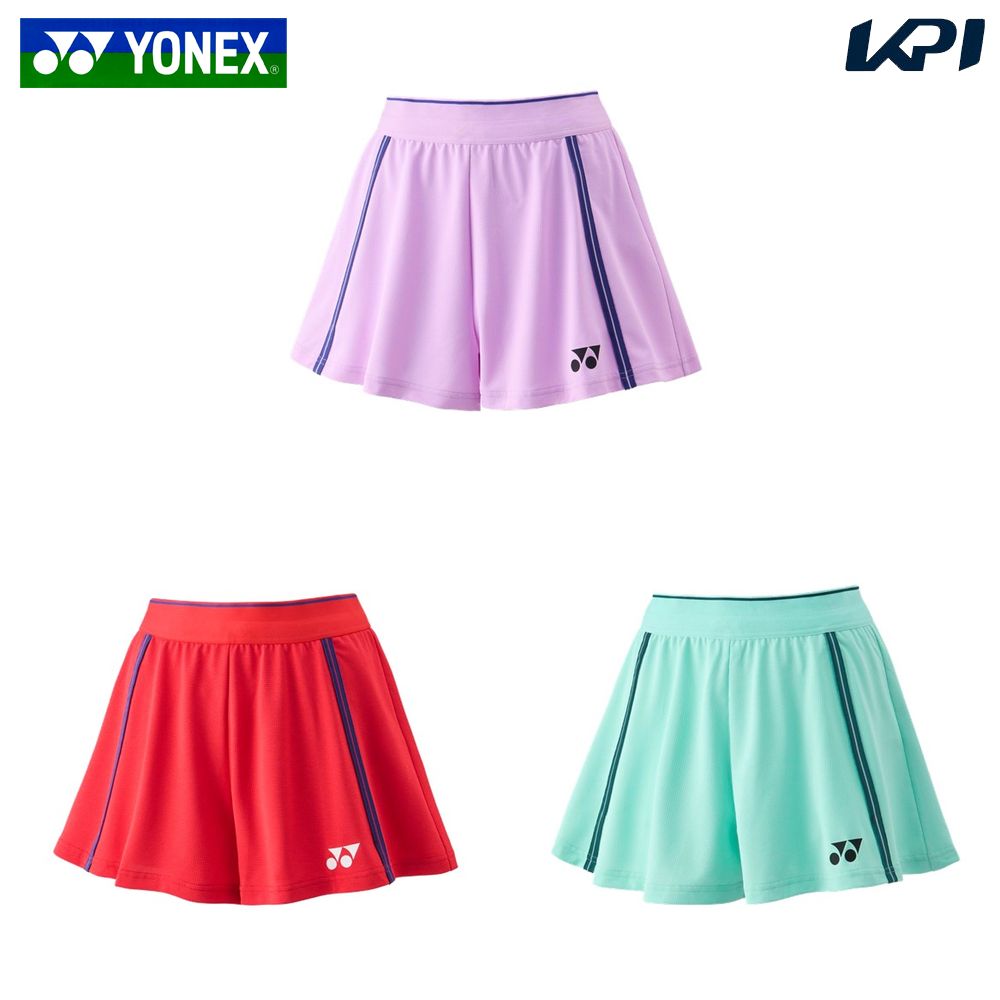 lbNX YONEX ejXEFA fB[X   EBYV[gpc 25100 2025FW