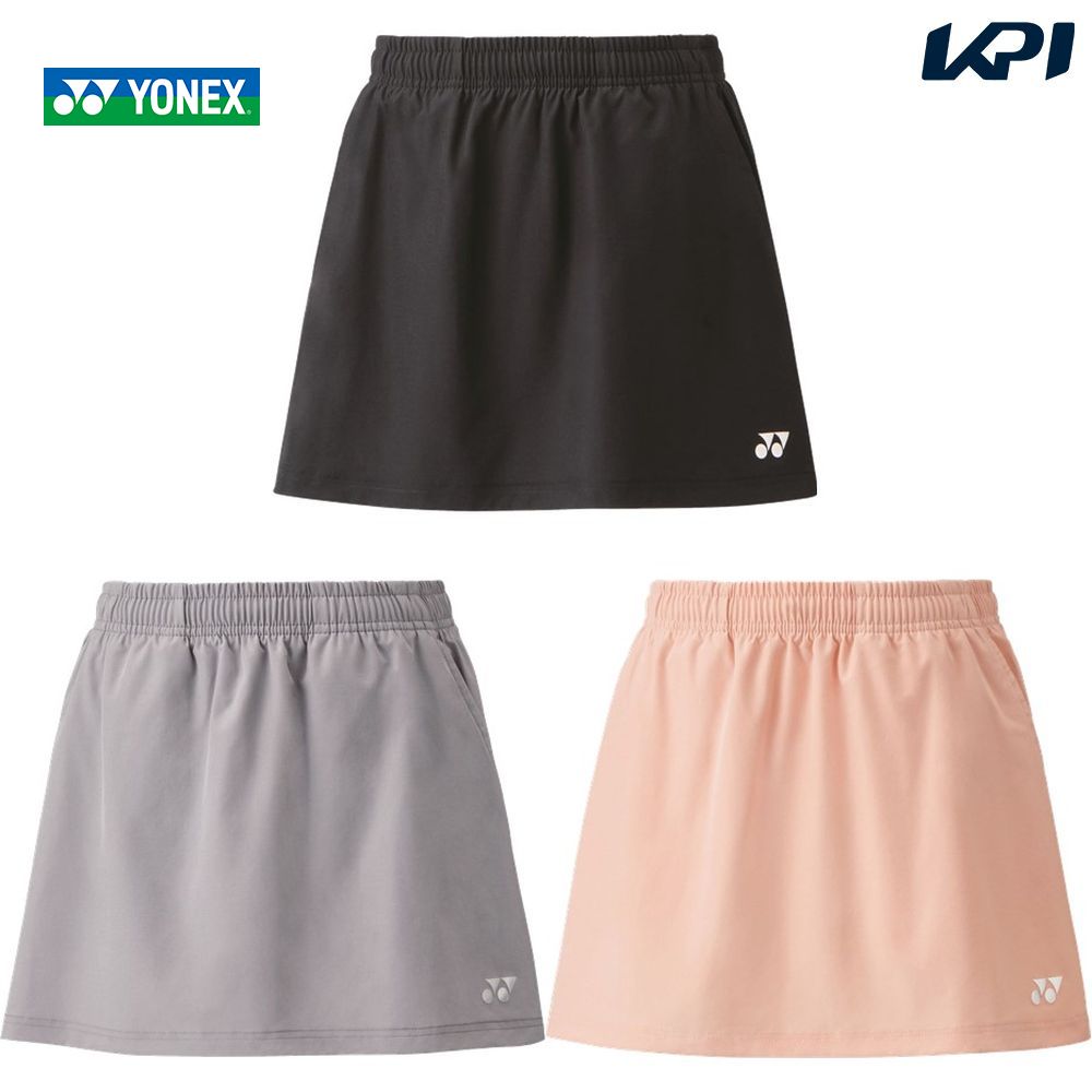 ヨネックス YONEX テニスウェア レディース スカート インナースパッツ付  26110 2023SS 『即日出荷』