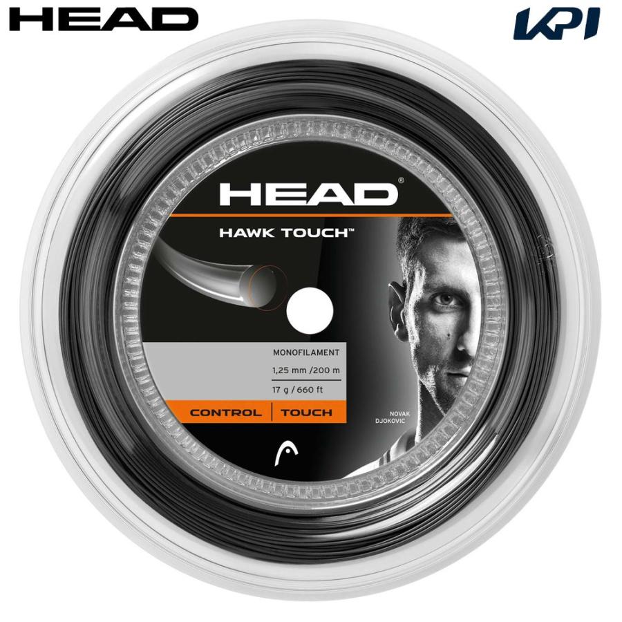 ヘッド HEAD テニスガット・ストリング  Hawk Touch  ホークタッチ 200mロール  281234｜kpisports