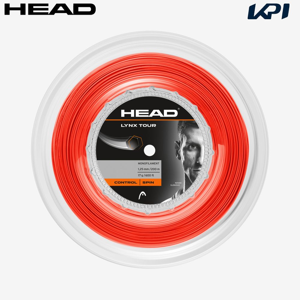 HEAD ヘッド テニスガット・ストリング Lynx Tour Reel 200m HEAD ヘッド テニスガット・ストリング Lynx Tour Reel 200m