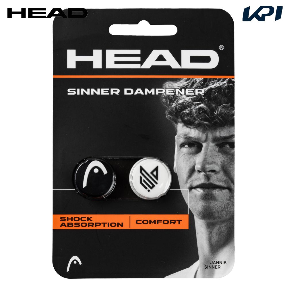 HEAD（ヘッド） テニス振動止め Sinner Dampener シナー ダンプナー