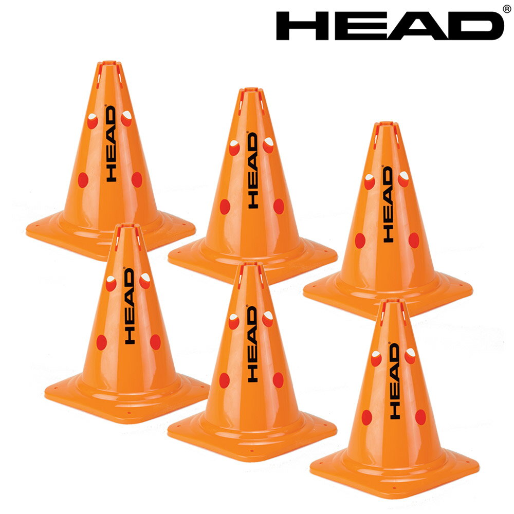 HEAD - 上端 庭球厚地の外套装具  BIG CONES（ビッグ・玉蜀黍）6個 287511