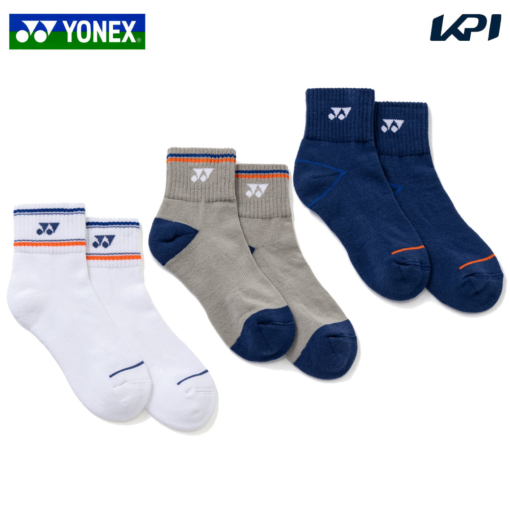 『即日出荷』「3足セット」ヨネックス YONEX テニスウェア レディース 3足セット ウィメンズ アンクルソックス 3P 受注会限定 29269Y 2026FW
