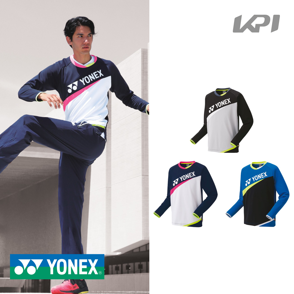 ヨネックス YONEX テニスウェア ユニセックス ライトトレーナー 31043 2021FW  『即日出荷』