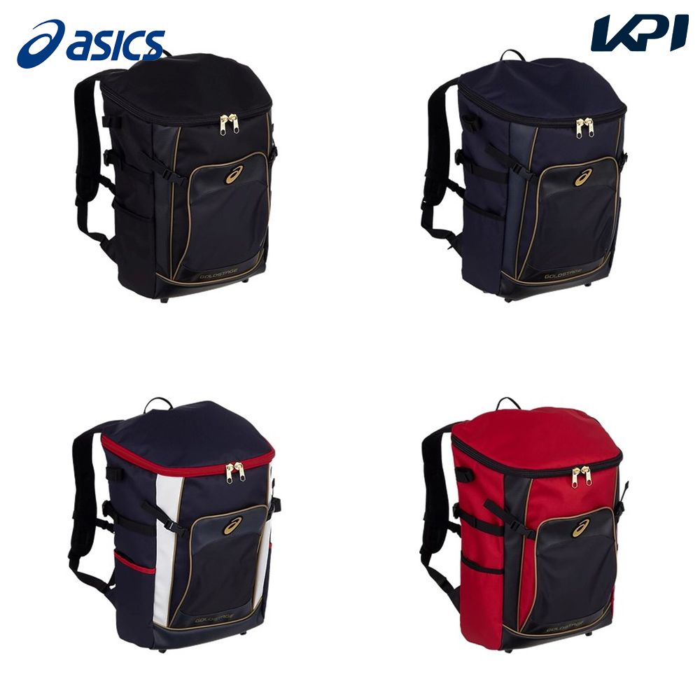 アシックス asics 野球アクセサリー ユニセックス GOLDSTAGE BAGPACK PE32L 3123A528｜kpisports