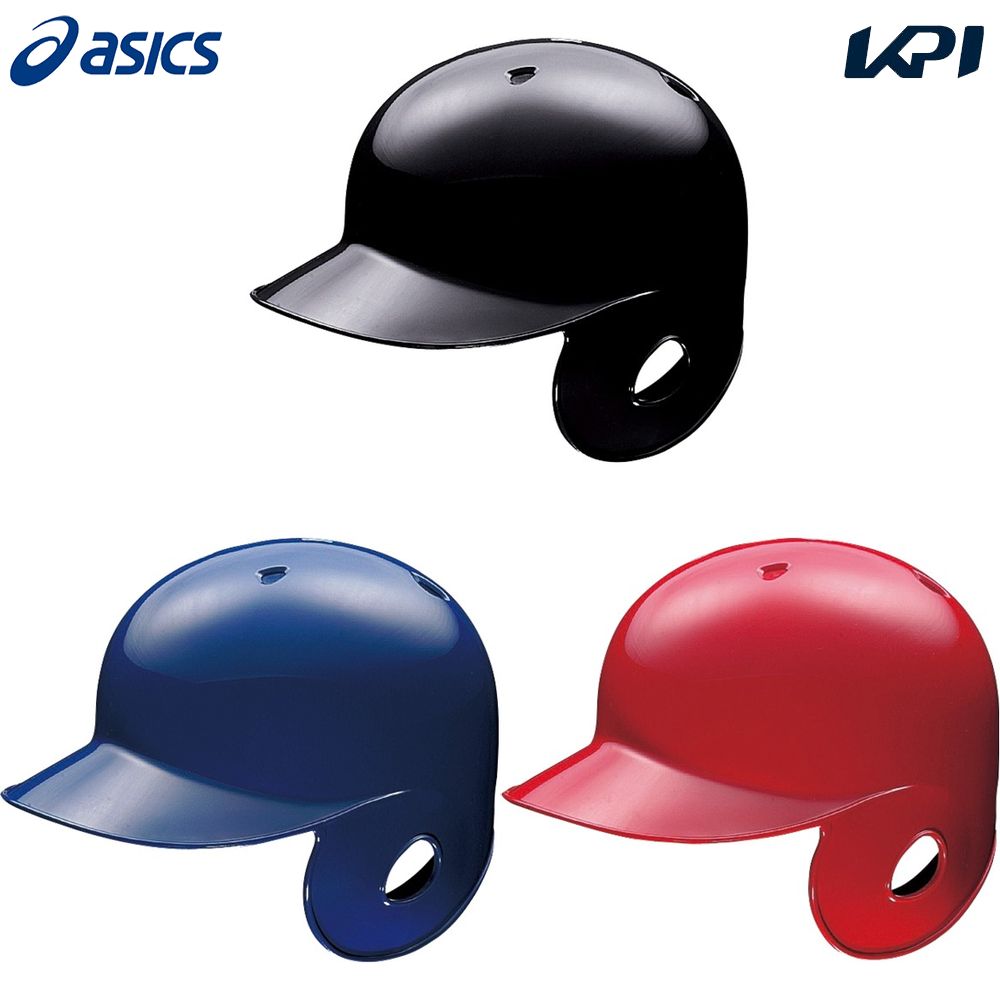 ASICS（アシックス） 野球アクセサリー 右打者用 軟式バッティング