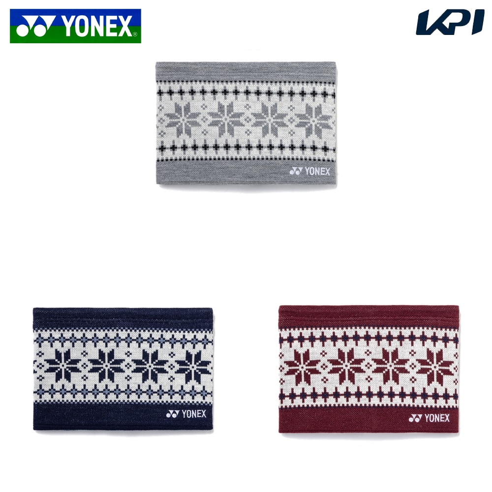 ヨネックス YONEX テニスウェア ユニセックス   ユニネックウォーマー 45057Y 2026FW 9月下旬発売予定※予約