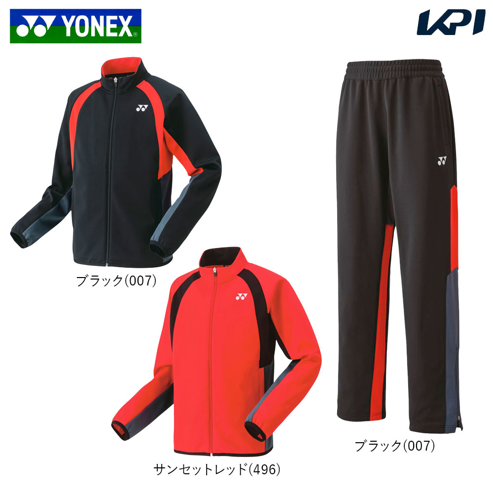 ヨネックス YONEX テニスウェア ユニセックス   「上下セット」ニットウォームアップシャツ50139＋パンツ60139 50139-60139-007 ブラック  2023SS