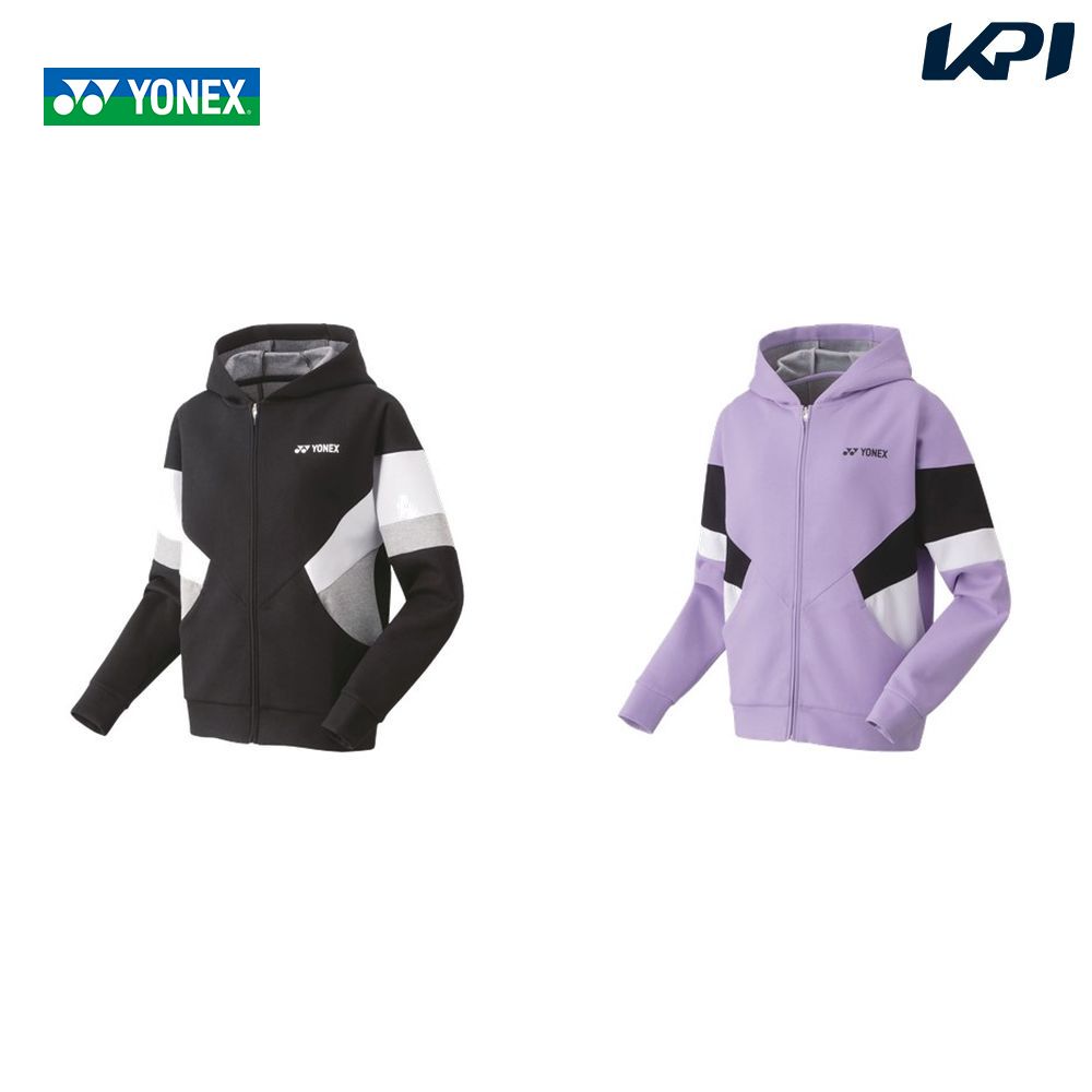 YONEX ウィメンズスウェットパーカー. 57072 ミストパープル O YONEX ウィメンズスウェットパーカー. 57072 ミストパープル O