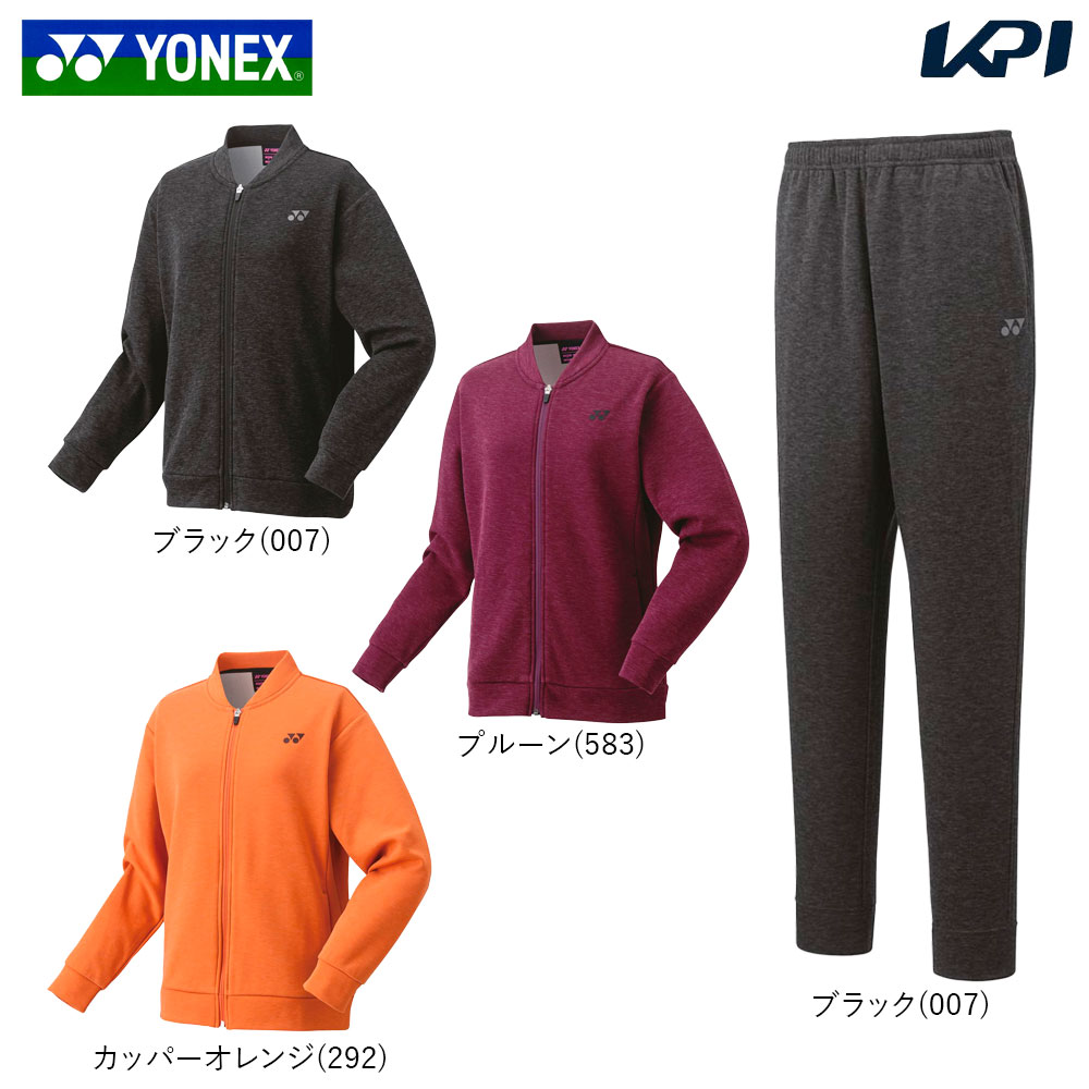 ͥå YONEX ƥ˥ ǥ   ־岼åȡץ˥åȥॢåץ58104ܥ祬ѥ68104 58104-68104-007 ֥å  2023FW