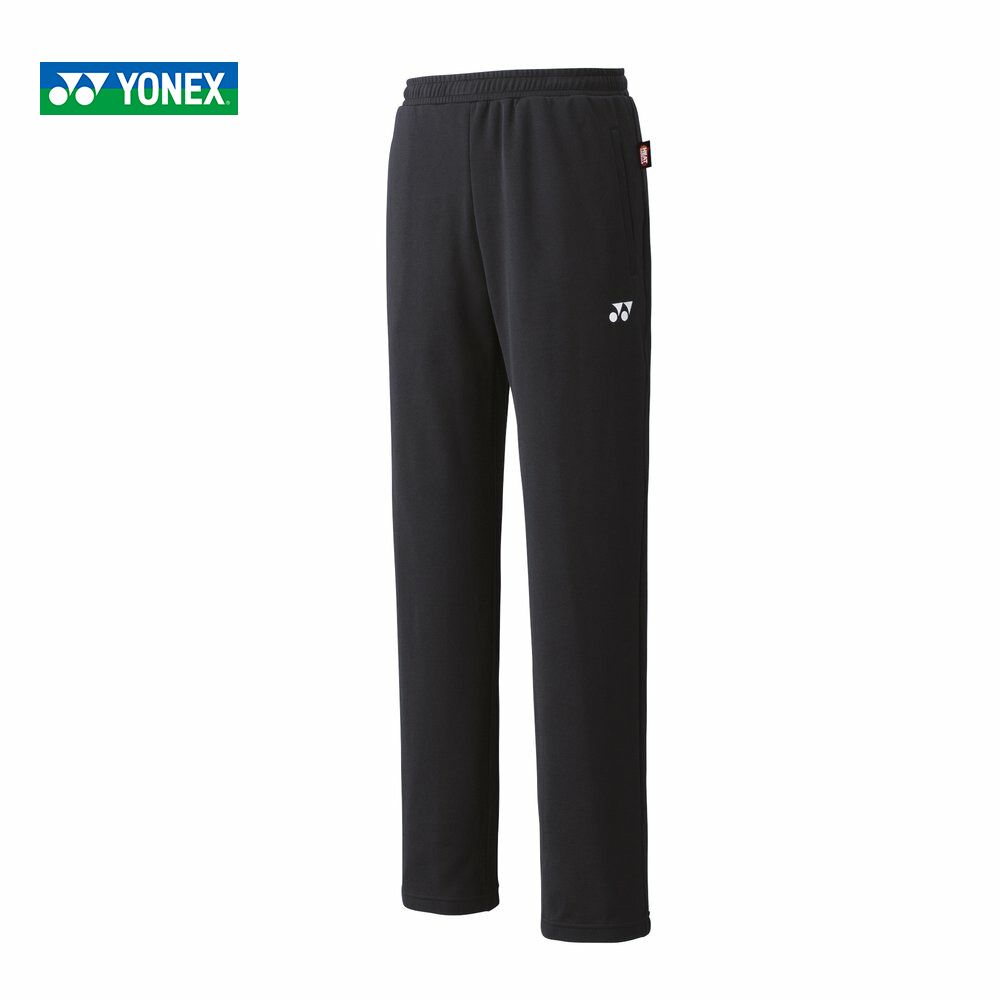 ヨネックス YONEX テニスウェア ユニセックス ニットウォームアップパンツ フィットスタイル  61028 FW 『即日出荷』