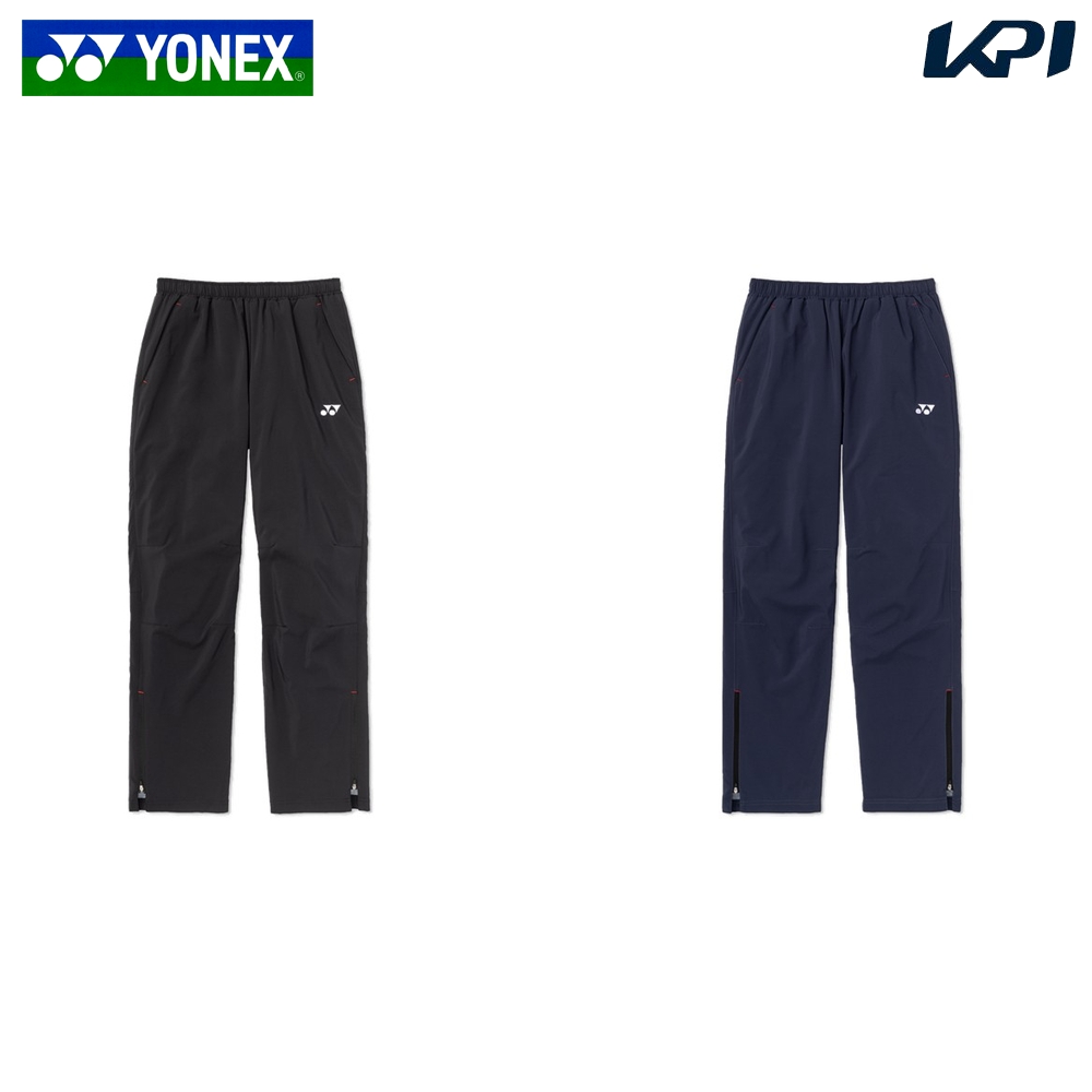 ヨネックス YONEX テニスウェア ユニセックス   ユニ裏地付ウォームアップパンツ 62022 2026FW