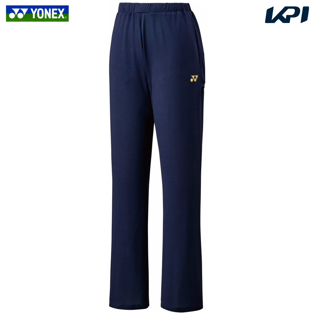 ヨネックス YONEX テニスウェア レディース   ウィメンズメッシュウォームアップパンツ 67081-2025 2025SS