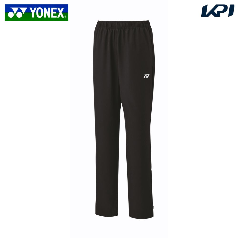 ヨネックス YONEX テニスウェア レディース   ウォームアップパンツ 67085 2024SS