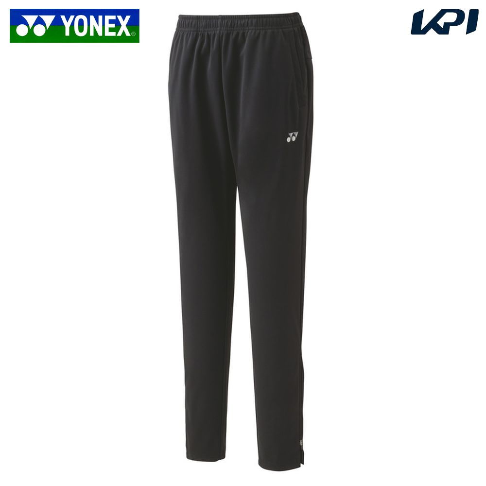 【再値下げ】YONEX ウォームアップパンツ　68111 YONEX ヨネックス テニスウェア レディース ウォームアップ