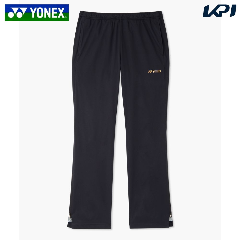 ヨネックス YONEX テニスウェア レディース   ウィメンズ裏地付ウォームアップパンツ 69017 2026FW
