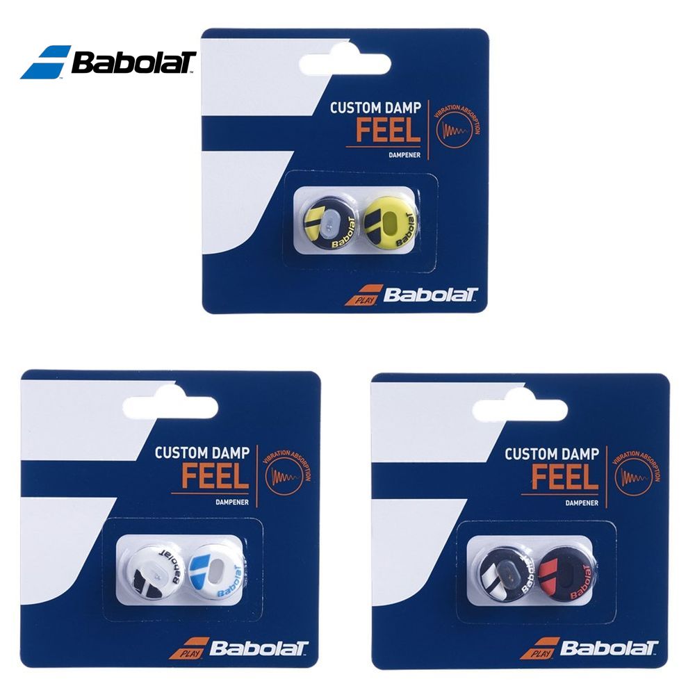 バボラ Babolat テニス振動止め  カスタム タンプX2 CUSTOM DAMP X2 振動止め 700040