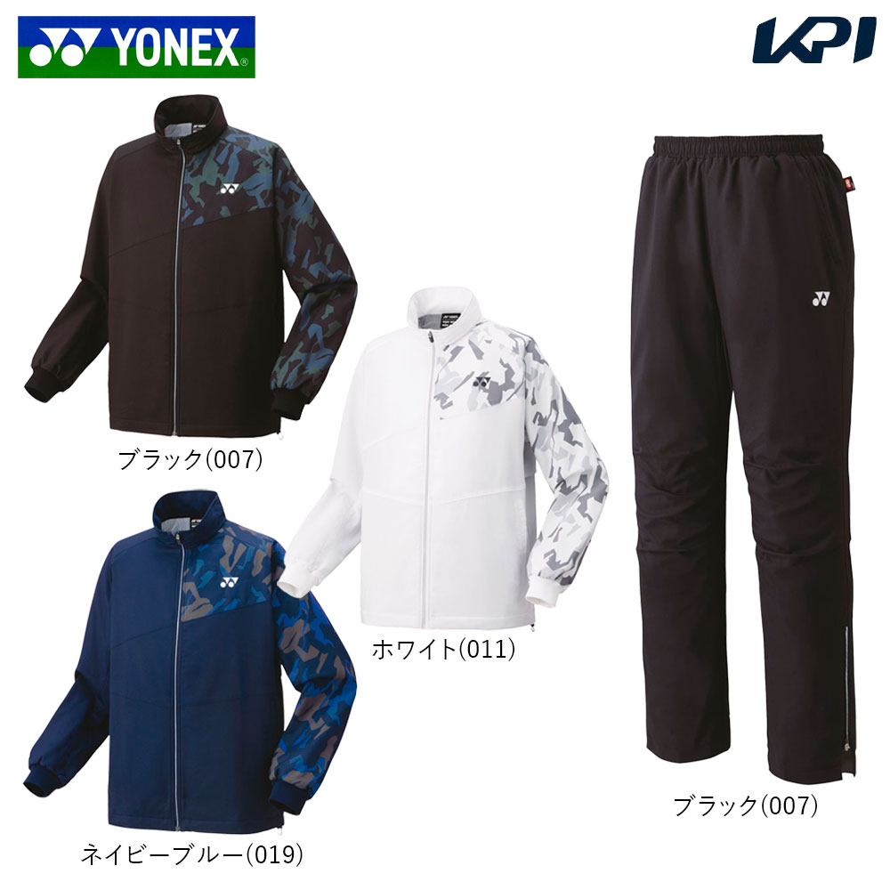 ヨネックス YONEX テニスウェア ユニセックス 「上下セット」裏地付ウィンドウォーマーシャツ70093＋パンツ80087 70093 80087 2023FW :70093 80087:KPIsports