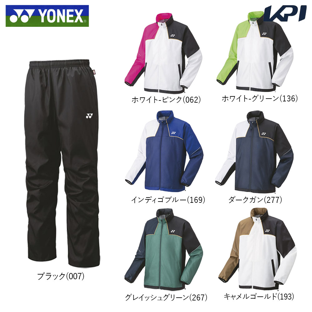 ͥå YONEX ƥ˥ ˥å   ־岼åȡ΢եɥޡ 70095ܥѥ80095 ֥å  2023FW