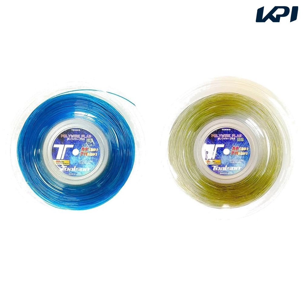 �g�A���\�� TOALSON �e�j�X�K�b�g�E�X�g�����O    POLYWIRE PLAS 125 240M 7502512