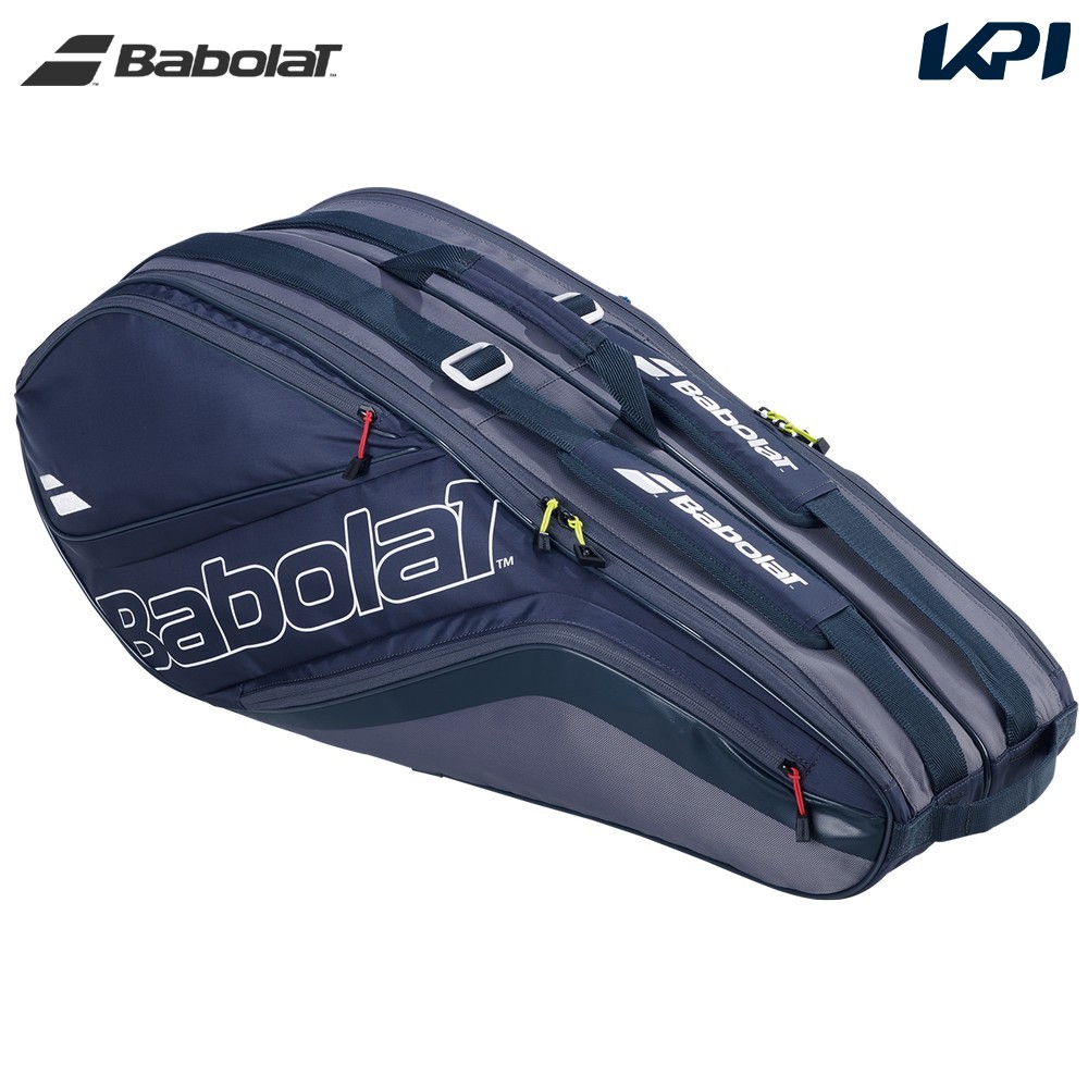 バボラ (Babolat) RACKET HOLDER (テニス用ラケットバッグ 6本収納) PURE DRIVE (ピュアドライブ) - 5
