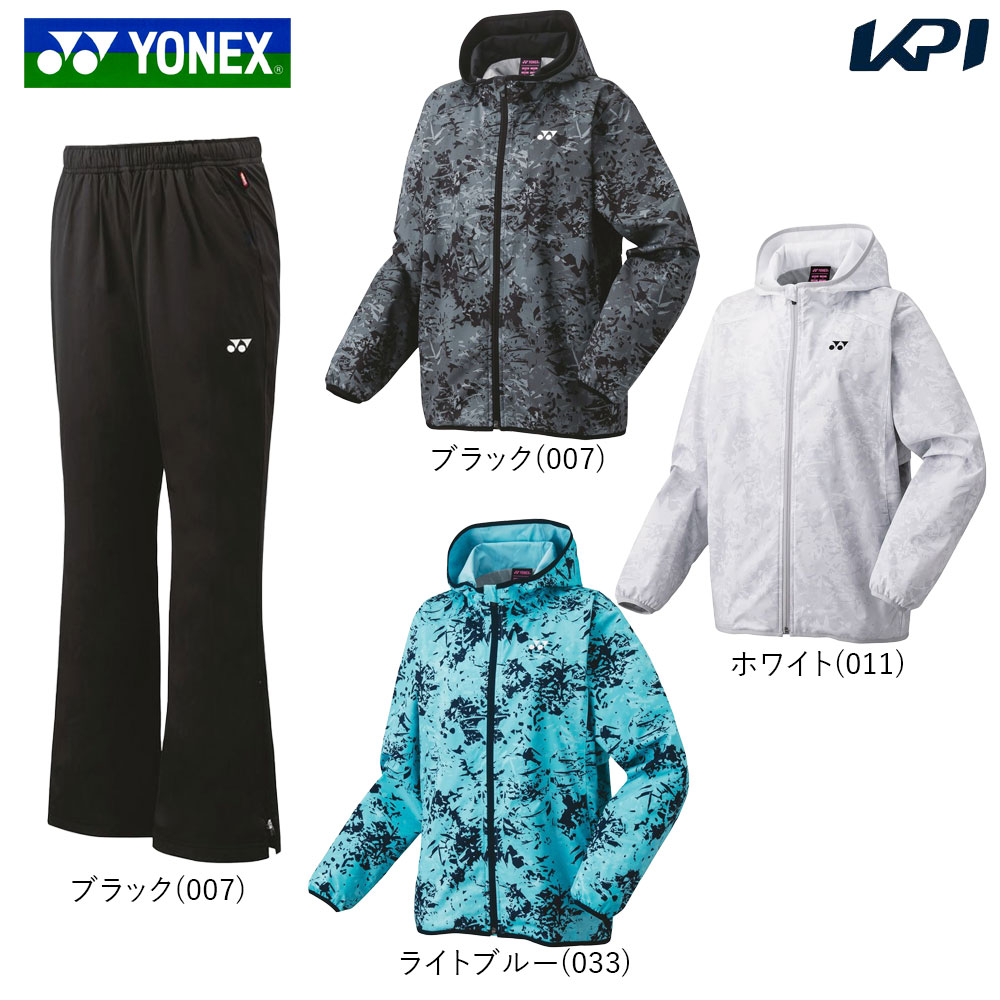 ͥå YONEX ƥ˥ ǥ   ־岼åȡ΢եɥޡѡ 78071ܥѥ88071 78071-88071 ֥å  2023FW