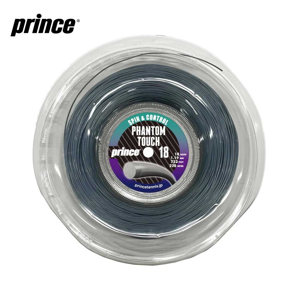 プリンス Prince テニスガット・ストリング PHANTOM TOUCH ファントム タッチ 18 220mロールガット 7JJ044 : 7jj044 : KPIsports