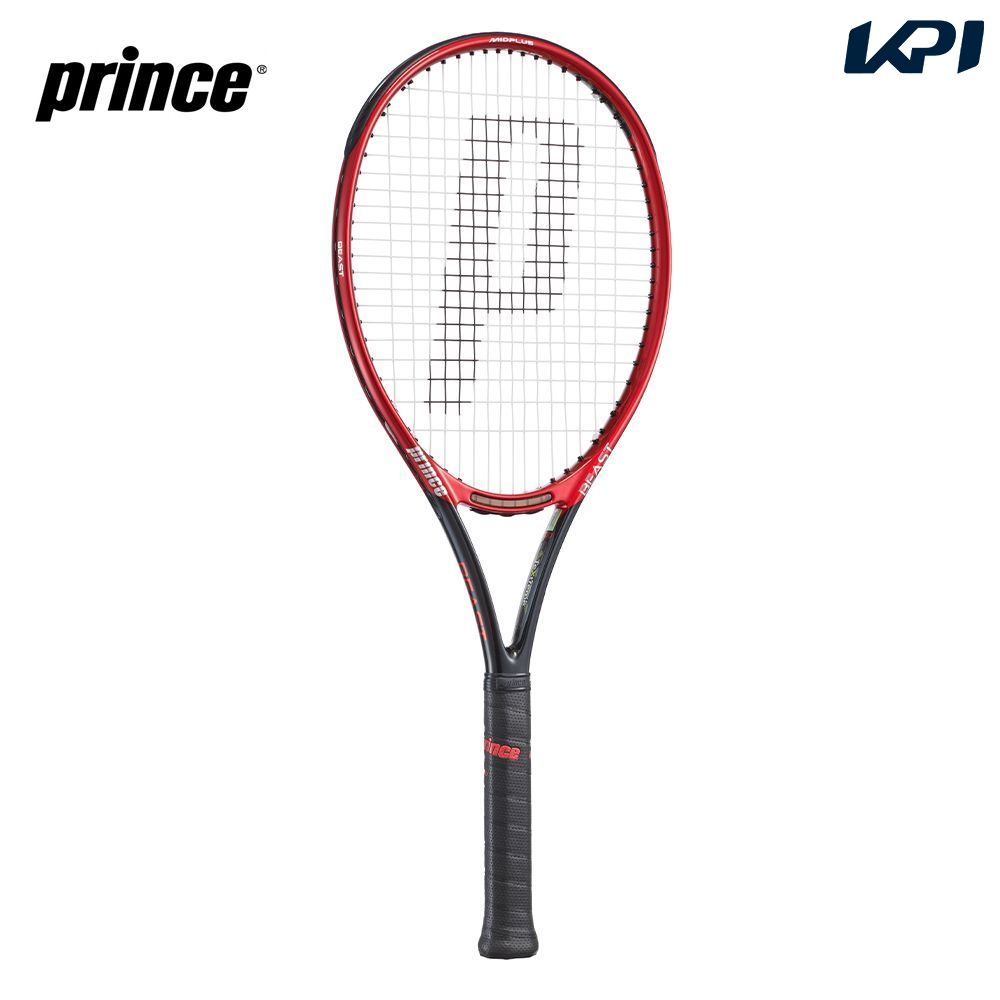 プリンス Prince 硬式テニスラケット ビースト ディービー 100 300g