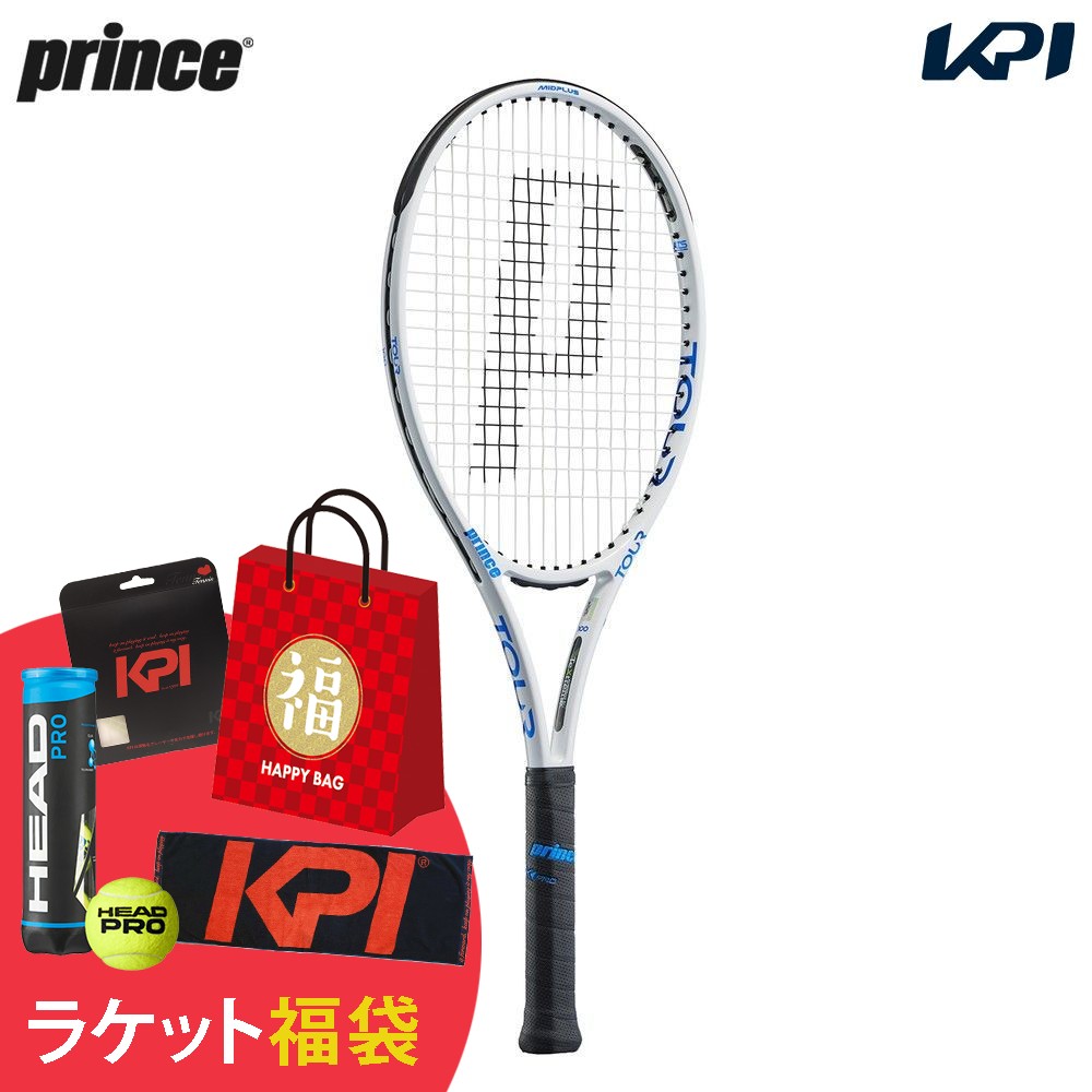 「ラケット福袋」プリンス Prince テニスラケット  TOUR 100  290g  ツアー 100 フレームのみ 7TJ174『即日出荷』