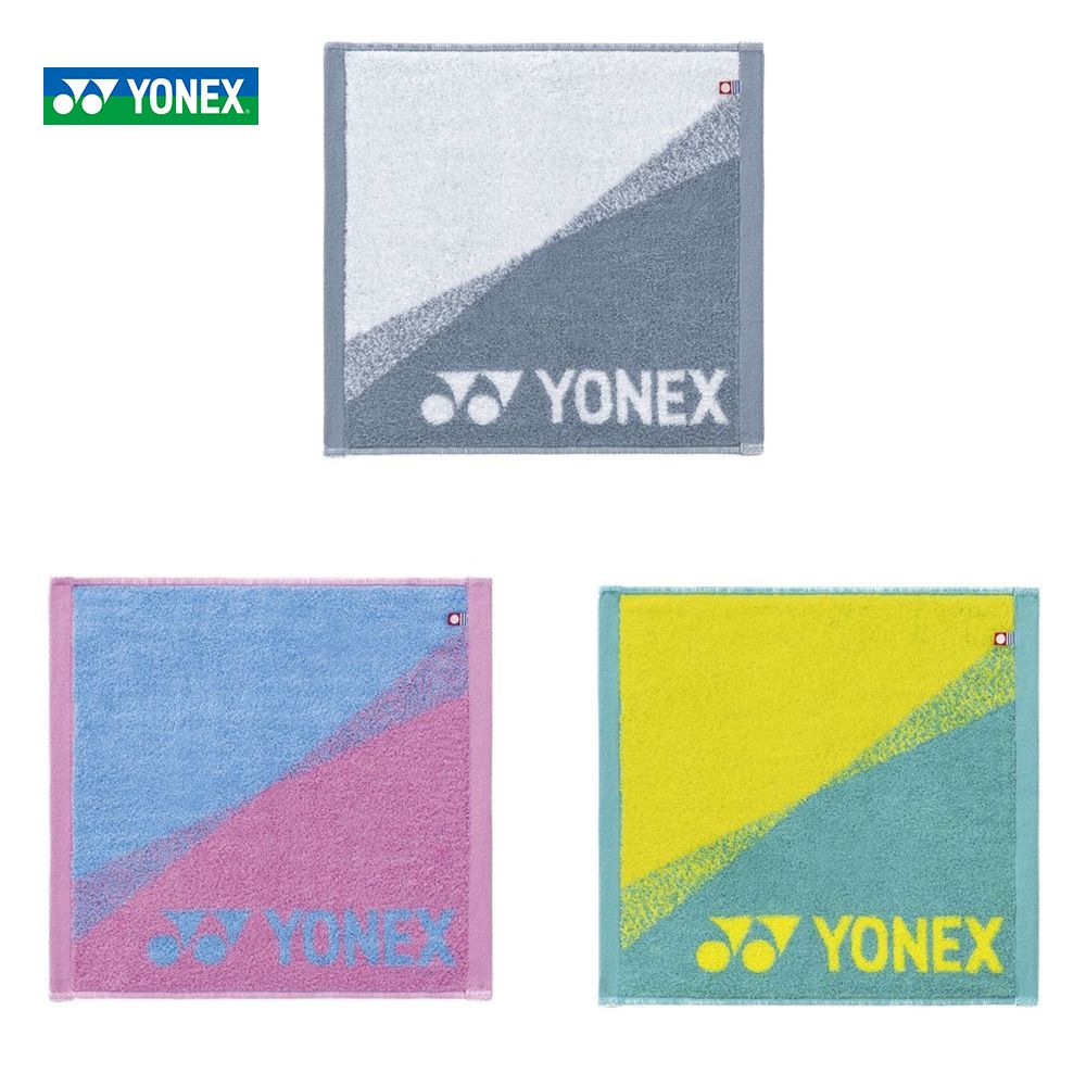 ͥå YONEX ƥ˥  ϥ󥫥 AC1068-2020