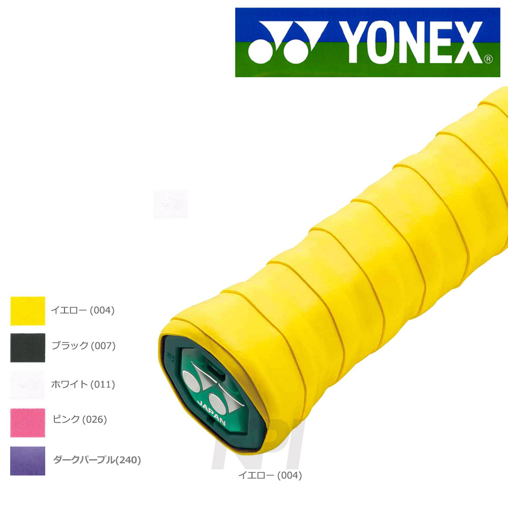 YONEX lbNX uEFbgX[p[\tgObv 1{  AC136vI[o[Obve[v