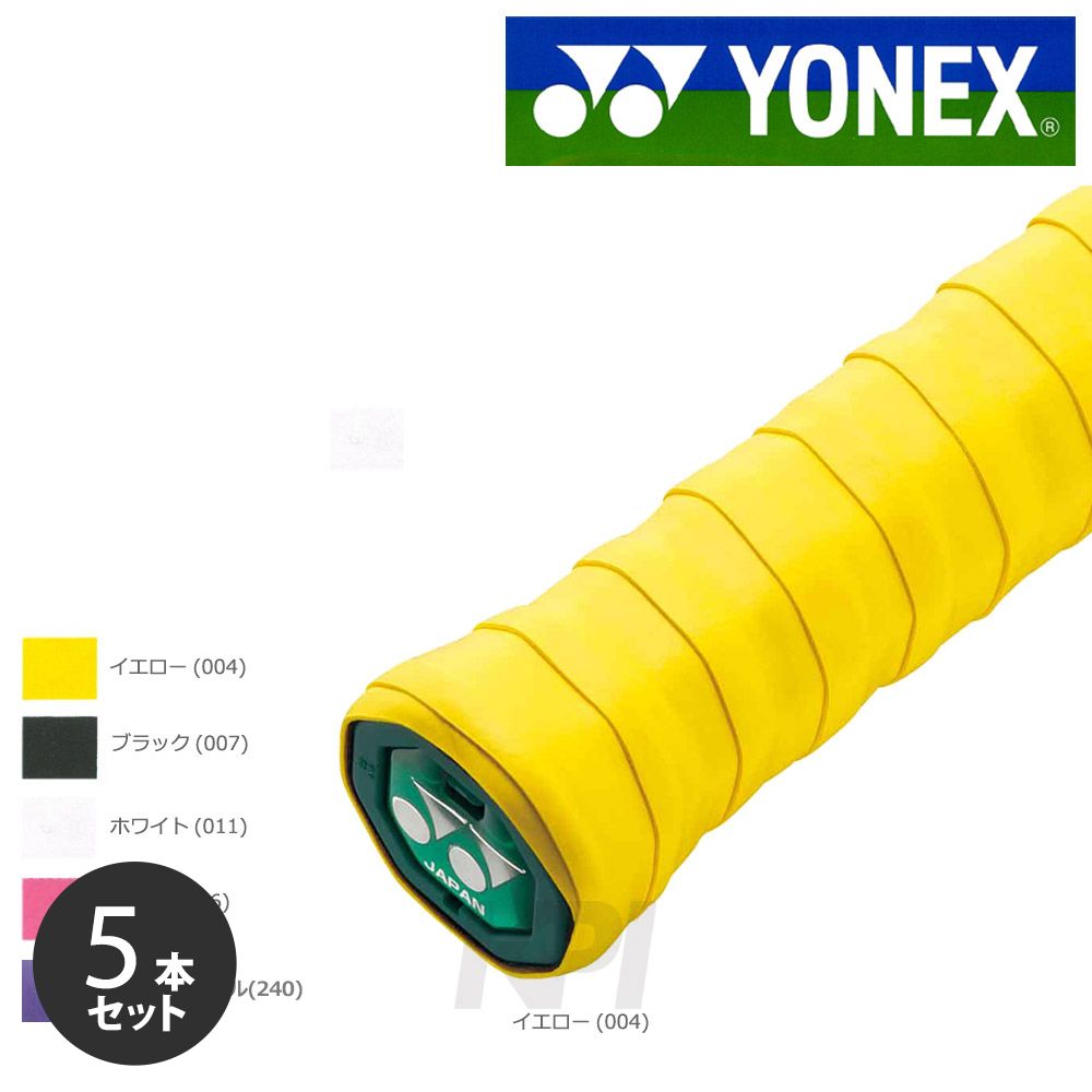 u|Xgւővu5{ZbgvYONEX lbNX uEFbgX[p[\tgObv 1{  AC136vI[o[Obve[v