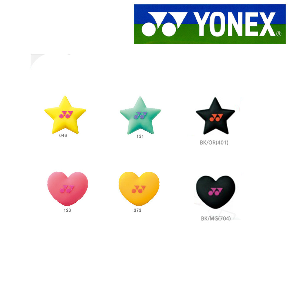 YONEX ヨネックス 「バイブレーションストッパー6  1個入り  AC166」