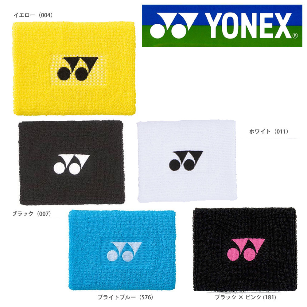 YONEX ͥå ꥹȥХ 1 AC488