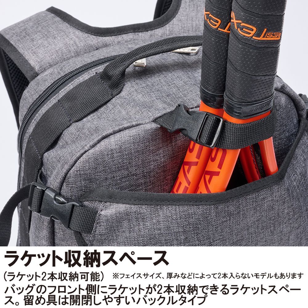 【赤字】プリンス　スポーツバッグ prince sport bag TOUR TEAM Series - Prince プリンステニス公式サイト