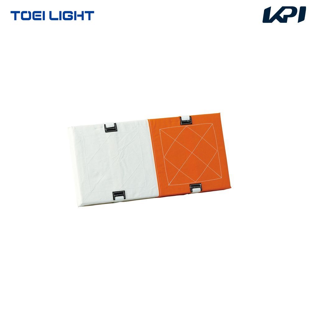 トーエイライト TOEI LIGHT レクリエーション設備用品  ソフトダブルベース380 TL-B3358