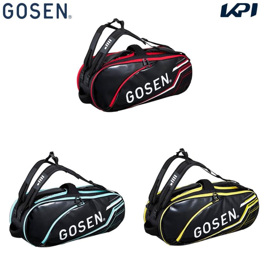 ゴーセン GOSEN テニスバッグ・ケース  ラケットバッグ Pro BA23PR｜kpisports
