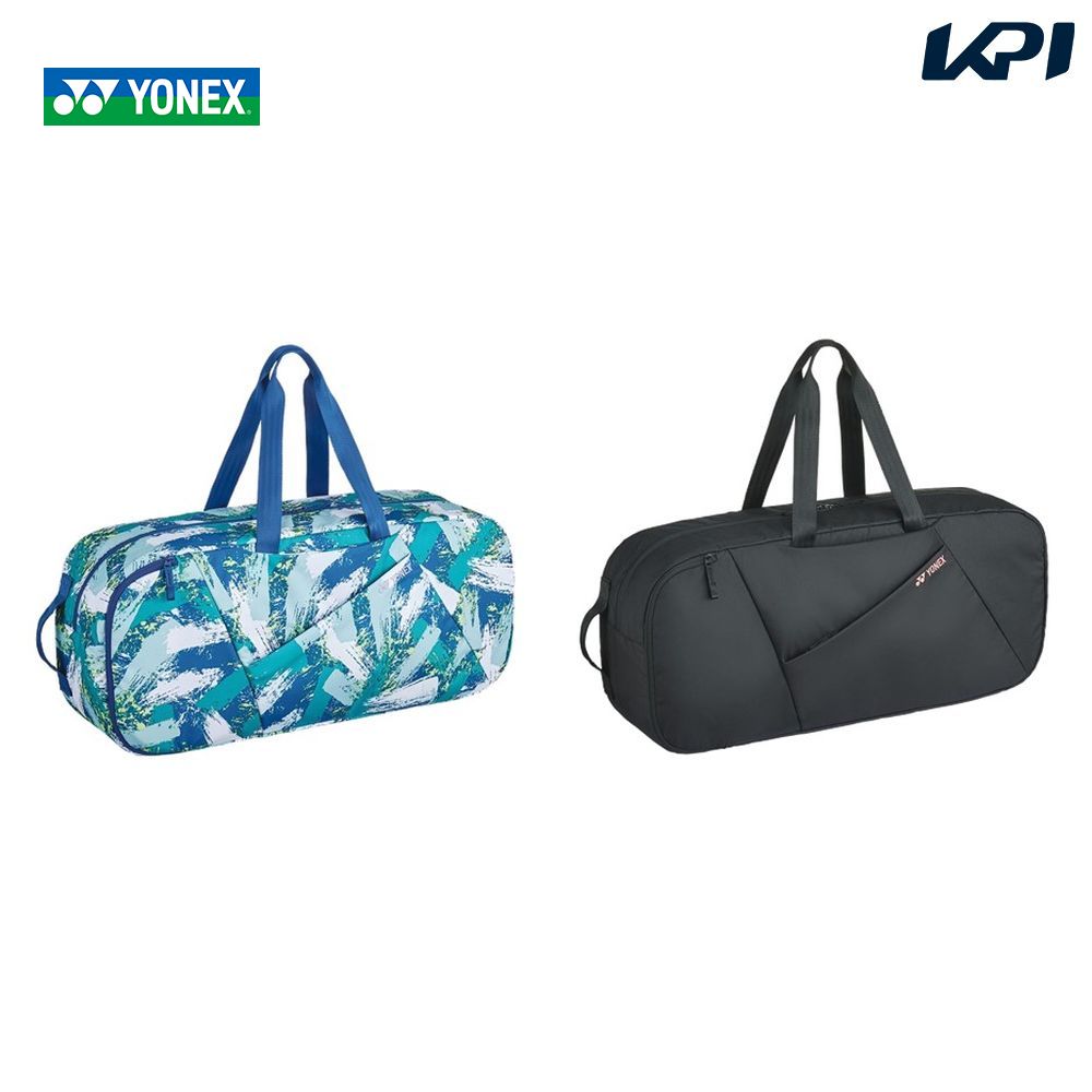 ヨネックス YONEX テニスバッグ・ケース ラケットバッグ リュック対応 2本入 BAG2362 :BAG2362:KPIsports