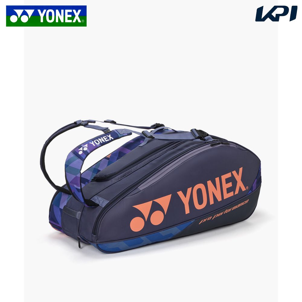 PRO ATP 10R テクニファイバーTFB062 ラケットバッグ　SALE Tecnifibre テクニファイバー 「PRO ATP 10R ラケット10本入